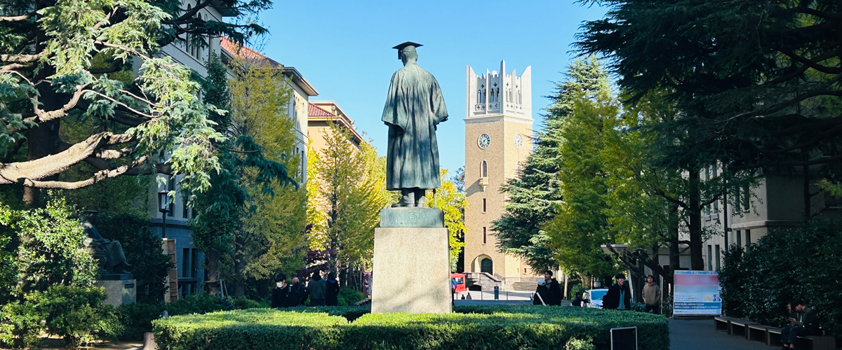 Get ready to discover Japan with Waseda Summer Session!